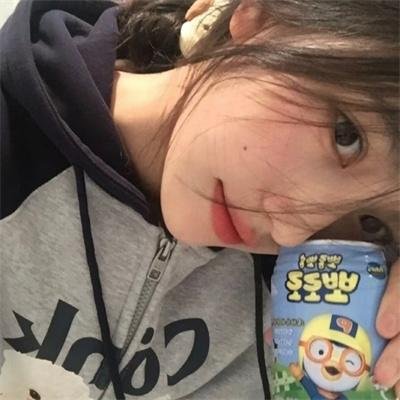 好女两头瞒