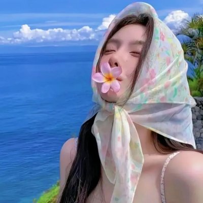 嫉妒是我的力量