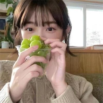 断裂