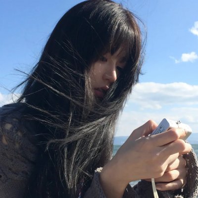 花渡